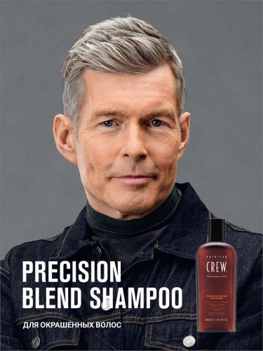 Американ Крю Шампунь для окрашенных волос Precision Blend, 250 мл (American Crew, Hair&Body), фото-4