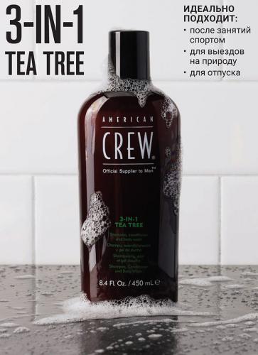 Американ Крю Средство для волос 3 в 1 &quot;Чайное дерево&quot; 3-in-1 Tea Tree, 450 мл (American Crew, Hair&Body), фото-4