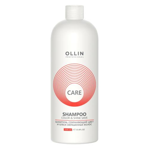 Оллин Шампунь, сохраняющий цвет и блеск окрашенных волос, 1000 мл (Ollin Professional, Уход за волосами, Care)