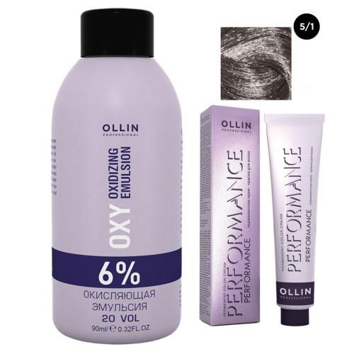 Оллин Набор &quot;Перманентная крем-краска для волос Ollin Performance оттенок 5/1 светлый шатен пепельный 60 мл + Окисляющая эмульсия Oxy 6% 90 мл&quot; (Ollin Professional, Окрашивание волос, Ollin Performance)