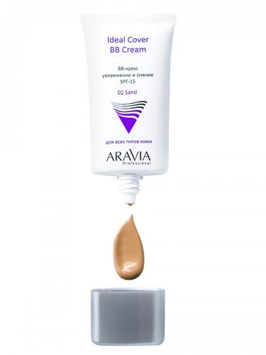 Аравия Профессионал BB-крем увлажняющий SPF-15 Ideal Cover BB-Cream оттенок Sand 02, 50 мл (Aravia Professional, Aravia Professional, Уход за лицом), фото-5