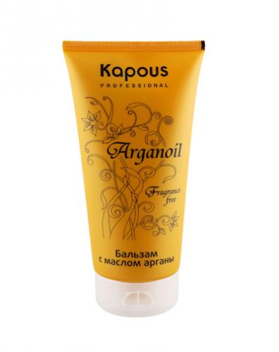 Капус Профессионал Бальзам для волос с маслом арганы 200 мл (Kapous Professional, Fragrance free, Arganoil)