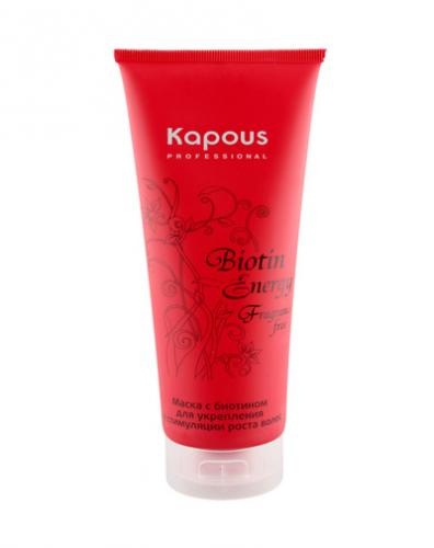 Капус Профессионал Маска с биотином для укрепления и стимуляции роста волос 250 мл (Kapous Professional, Fragrance free, Biotin Energy)
