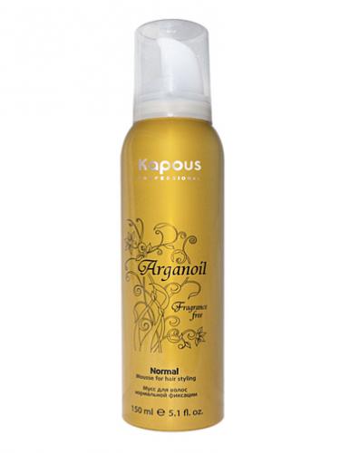 Капус Профессионал Мусс аэрозольный для волос нормальной фиксации с маслом арганы 150 мл (Kapous Professional, Fragrance free)