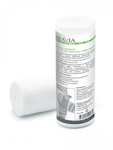 Аравия Профессионал Бандаж тканный для косметических обертываний 14 см x 10 м (Aravia Professional, Aravia Organic), фото-2