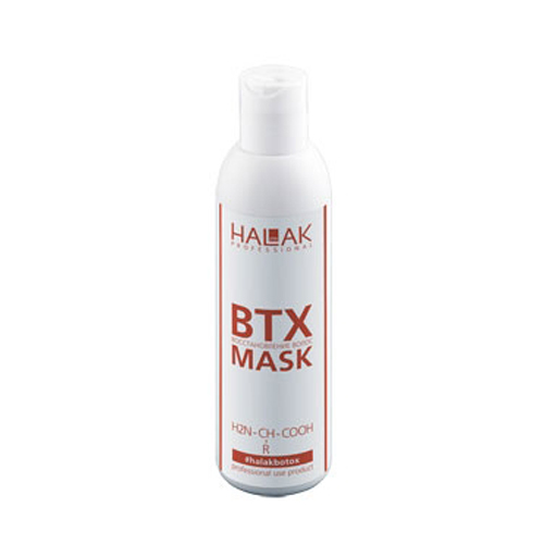 Халак Профешнл Маска для восстановления волос Hair Treatment, 200 мл (Halak Professional, ВТХ)