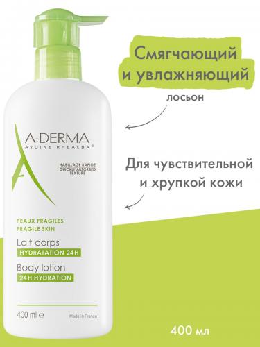 Адерма Увлажняющий лосьон для тела, 400 мл (A-Derma, Essential), фото-2