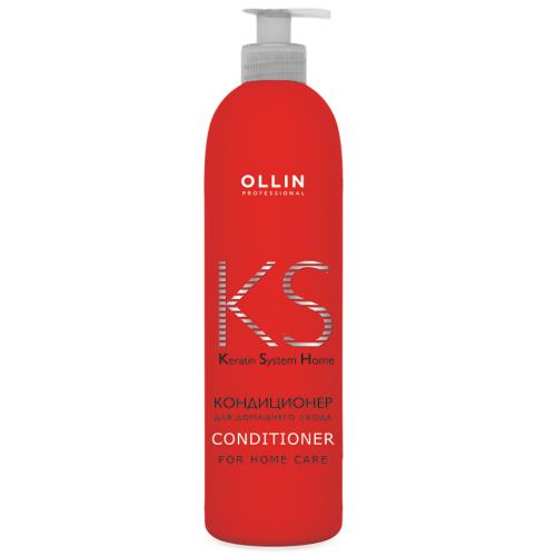 Оллин Кондиционер для домашнего ухода, 250 мл (Ollin Professional, Уход за волосами, Keratin System)