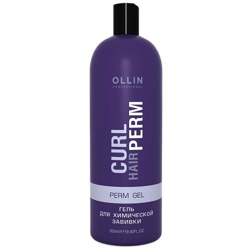 Оллин Гель для химической завивки, 500 мл (Ollin Professional, Завивка, Curl Hair)