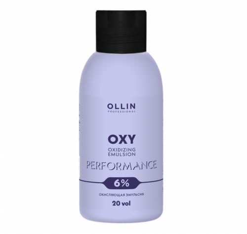 Оллин Окисляющая эмульсия performance OXY 6% 20vol., 90 мл (Ollin Professional, Окрашивание волос, Ollin Performance)