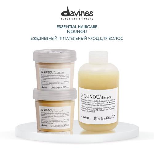 Давинес Питательный шампунь для уплотнения волос, 250 мл (Davines, Essential Haircare, Nounou), фото-6
