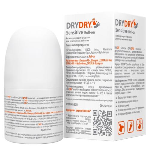 Драй-Драй Средство от обильного потоотделения, 50 мл (Dry-Dry, Sensitive), фото-2
