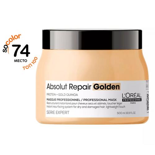 Лореаль Профессионель Маска Absolut Repair Golden для восстановления поврежденных волос, 500 мл (L'Oreal Professionnel, Уход за волосами, Absolut Repair)