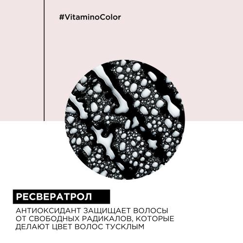 Лореаль Профессионель Термозащитный спрей Vitamino Color для окрашенных волос, 190 мл (L'Oreal Professionnel, Уход за волосами, Vitamino Color), фото-3