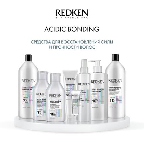 Редкен Кондиционер для восстановления всех типов поврежденных волос, 300 мл (Redken, Уход за волосами, Acidic bonding), фото-6