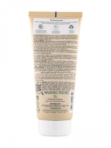 Клоран Бальзам для волос с органическим маслом купуасу, 200 мл (Klorane, Купуасу), фото-6