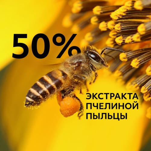 Миша Питательная эмульсия для лица Renew Intense Moisturiser, 130 мл (Missha, Bee Pollen), фото-3