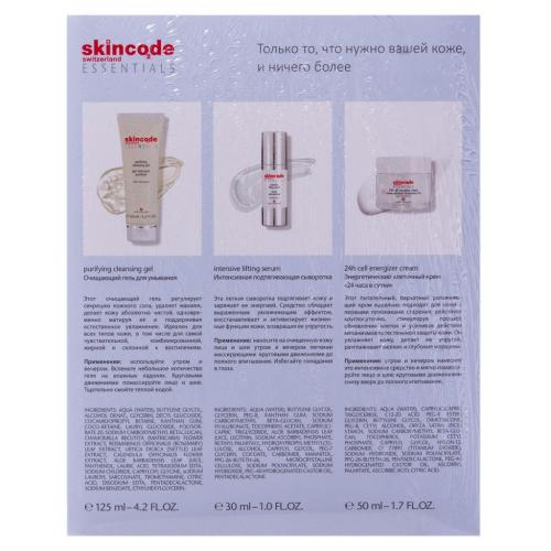 Скинкод Подарочный набор &quot;Бестселлеры&quot; (сыворотка 30 мл + крем 50 мл + гель 125 мл) (Skincode, Essentials 24h), фото-3