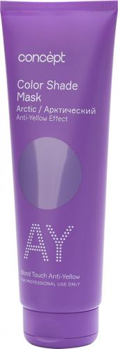 Концепт Оттеночная маска &quot;Эффект арктический блонд&quot; для светлых оттенков, для нейтрализации желтизны, 250 мл (Concept, Anti-Yellow), фото-2
