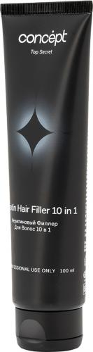 Концепт Кератиновый филлер для волос 10-в-1, 100 мл (Concept, Top Secret), фото-2