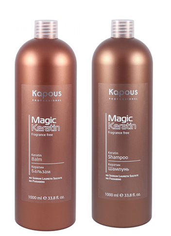 Капус Профессионал Набор для волос с кератином (шампунь 1000 мл + бальзам 1000 мл) (Kapous Professional, Fragrance free, Magic Keratin)
