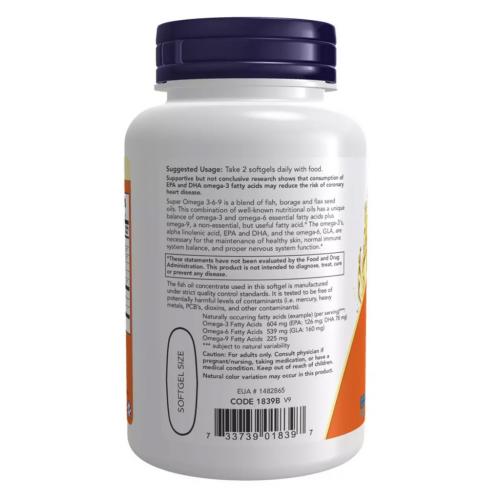 Нау Фудс Супер омега-3-6-9 1200 мг, 90 капсул (Now Foods, Жирные кислоты), фото-7