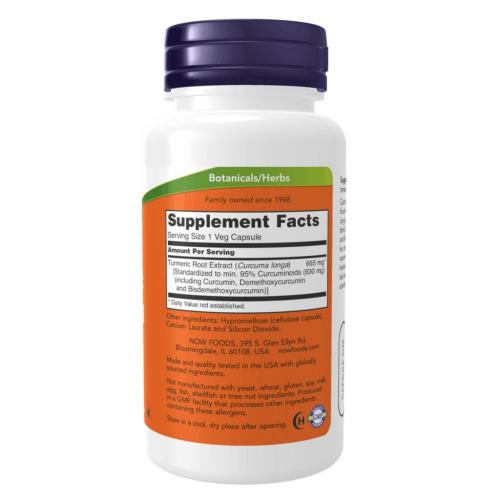 Нау Фудс Куркумин 665 мг, 60 капсул (Now Foods, Растительные продукты), фото-2