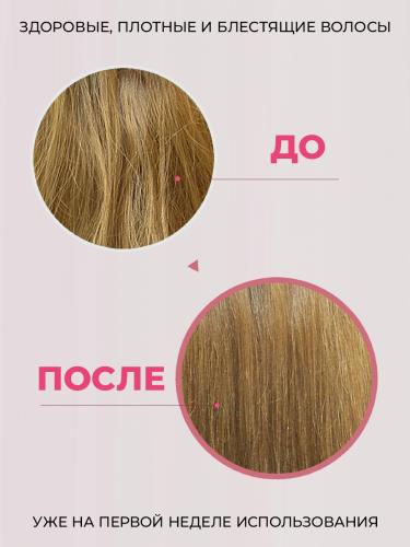 ЛаДор Кондиционер для поврежденных волос с аргановым маслом, 900 мл (La'Dor, Damaged Protector Acid), фото-4