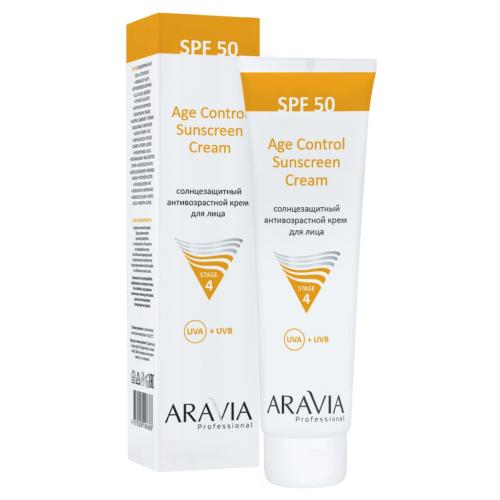 Аравия Профессионал Солнцезащитный анти-возрастной крем для лица Age Control Sunscreen Cream SPF 50, 100 мл (Aravia Professional, Aravia Professional, Уход за лицом)