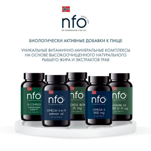 Норвегиан Фиш Ойл Комплекс с легкодоступным железом, 100 таблеток (Norwegian Fish Oil, Витамины), фото-6