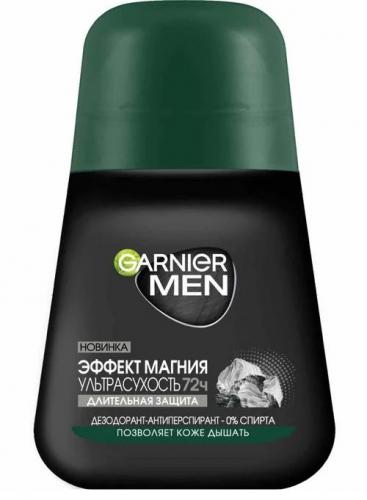 Гарньер Роликовый дезодорант для мужчин &quot;Эффект магния&quot; Ультрасухость 72 часа, 50 мл (Garnier, Mineral)