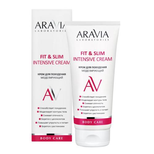 Аравия Лабораторис Крем для похудения моделирующий Fit &amp; Slim Intensive Cream, 200 мл (Aravia Laboratories, Уход за телом)