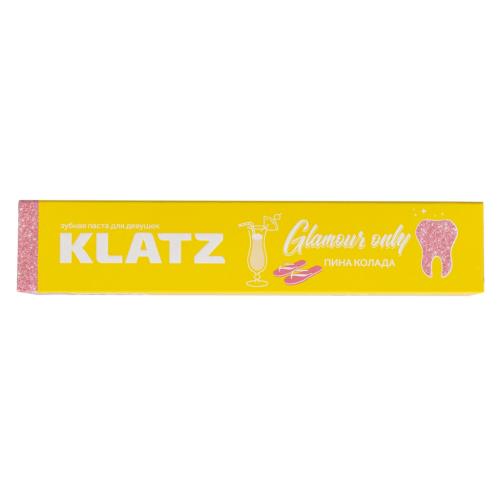 Клатц Зубная паста для девушек &quot;Пина колада&quot;, 75 мл (Klatz, Glamour Only), фото-5