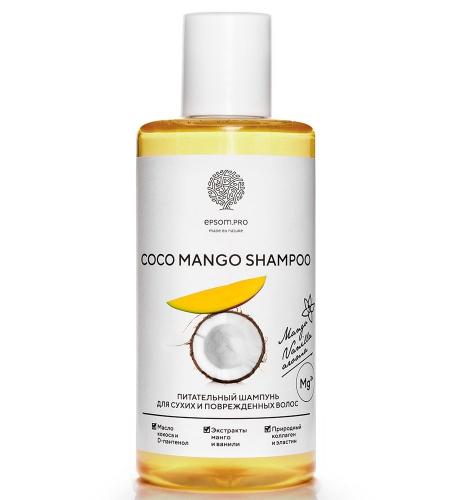 Солт оф зе Ёрс Питательный шампунь для сухих и поврежденных волос Coco Mango, 200 мл (Salt of the Earth, Для волос)