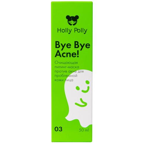 Холли Полли Очищающая пилинг-маска против акне и воспалений, 50 мл (Holly Polly, Bye Bye Acne!), фото-10