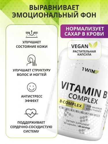 1Вин Комплекс витаминов группы В, 60 капсул (1Win, Vitamins & Minerals), фото-2