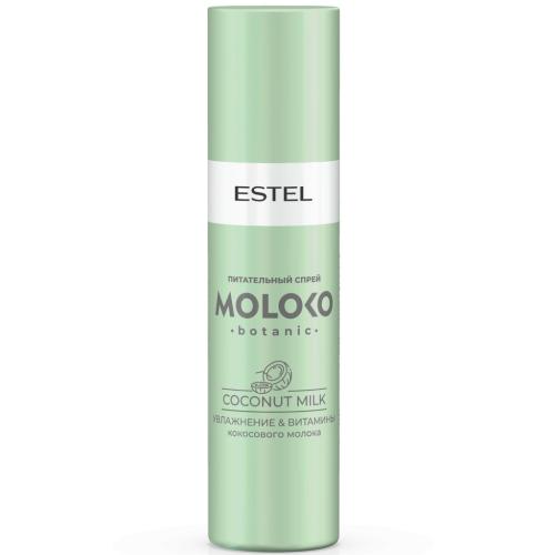 Эстель Питательный спрей для волос, 200 мл (Estel Professional, Otium, Moloko)