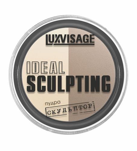 Люксвизаж Пудра-скульптор Ideal Sculpting, 9 г (Luxvisage, Лицо)