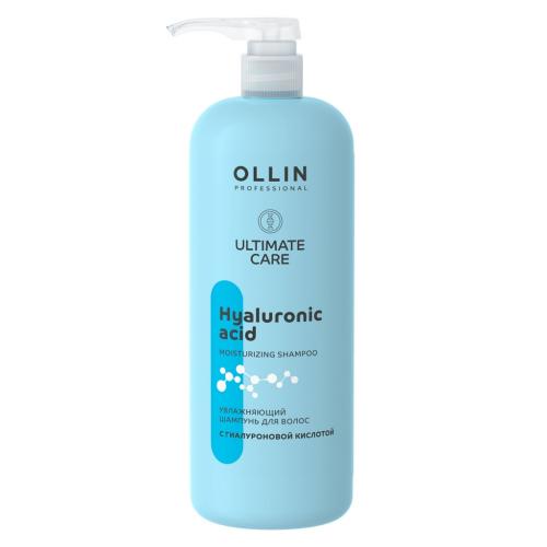 Оллин Увлажняющий шампунь с гиалуроновой кислотой, 1000 мл (Ollin Professional, Уход за волосами, Ultimate Care)