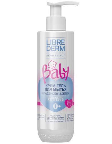 Либридерм Крем-гель для мытья новорожденных, младенцев и детей 0+, 250 мл (Librederm, Baby)