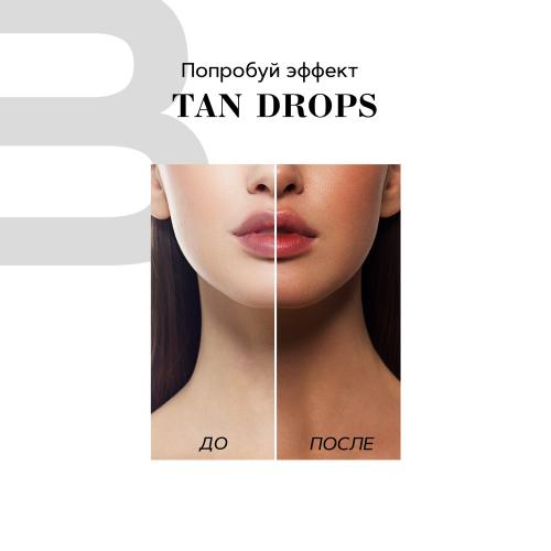 Бьютифик Капли-концентрат для лица Tan Drops с эффектом загара, 30 мл (Beautific, Face), фото-4