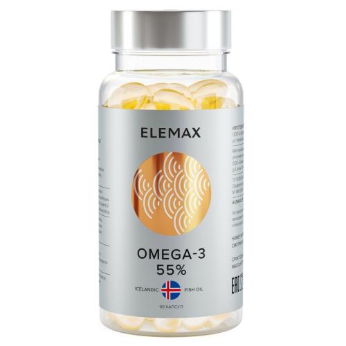 Элемакс Комплекс &quot;Омега-3 жирные кислоты высокой концентрации&quot; 55%, 90 капсул (Elemax, )