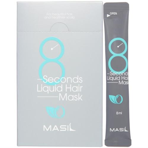 Масил Экспресс-маска для увеличения объёма волос 8 Seconds Liquid Hair Mask 20 х 8 мл (Masil, )