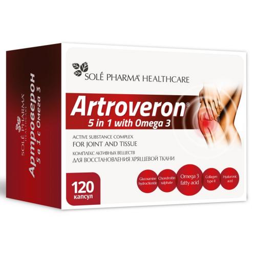 Астроверон Комплекс активных веществ с омега-3 для восстановления хрящевой ткани 5в1, 120 капсул (Artroveron, )