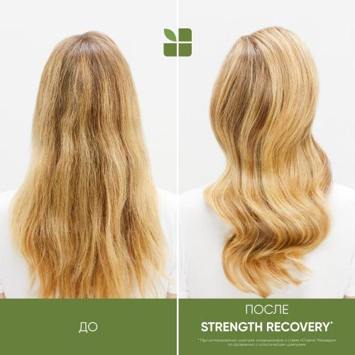 Матрикс Шампунь Strength для восстановления и укрепления поврежденных волос, 1000 мл (Matrix, Biolage, Recovery), фото-10