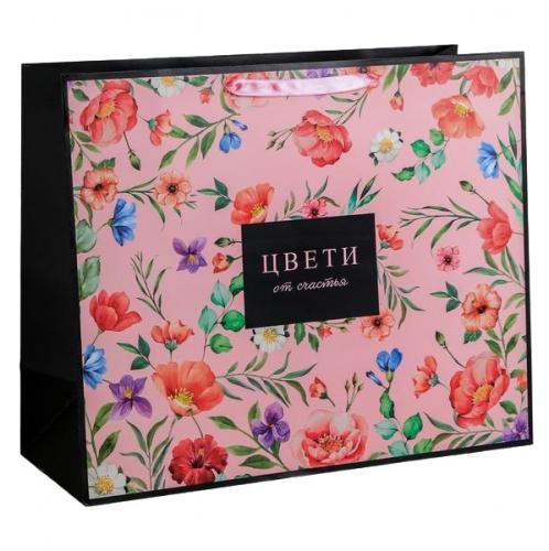 Пакет ламинированный «Цвети от счастья» 49 × 40 × 19 см  (Подарочная упаковка, Пакеты)