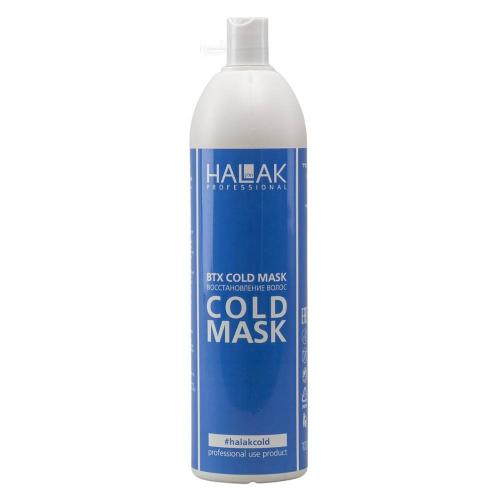 Халак Профешнл Маска по восстановлению волос Cold Treatment, 1000 мл (Halak Professional, ВТХ)