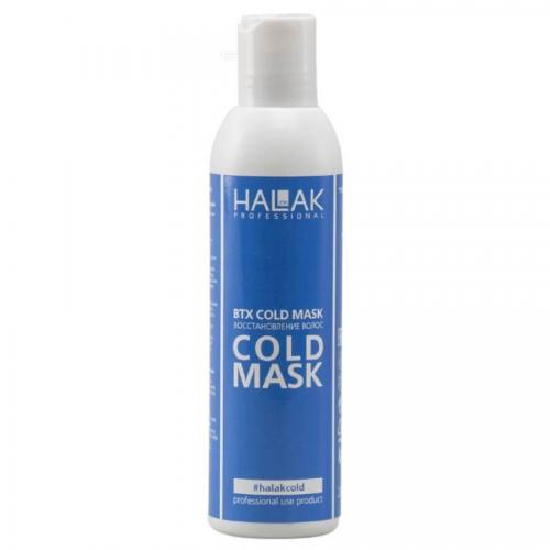 Халак Профешнл Маска по восстановлению волос Cold Treatment, 200 мл (Halak Professional, ВТХ)