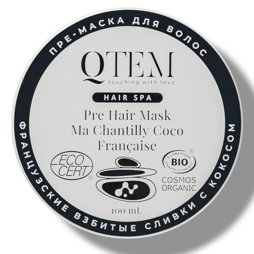 Кьютэм Масло для волос и тела &quot;Французские взбитые сливки с кокосом&quot; Pre Hair Mask Ma Chantilly Coco Francaise, 100 мл (Qtem, Hair Spa), фото-3