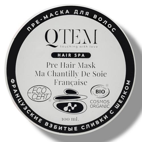 Кьютэм Масло для волос и тела &quot;Французские взбитые сливки с шелком&quot; Pre Hair Mask Ma Chantilly De Soie Francaise, 100 мл (Qtem, Hair Spa), фото-3